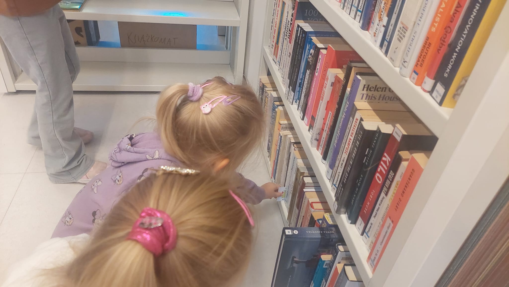 WhatsApp Image 2025-10-03 at 17.32.55