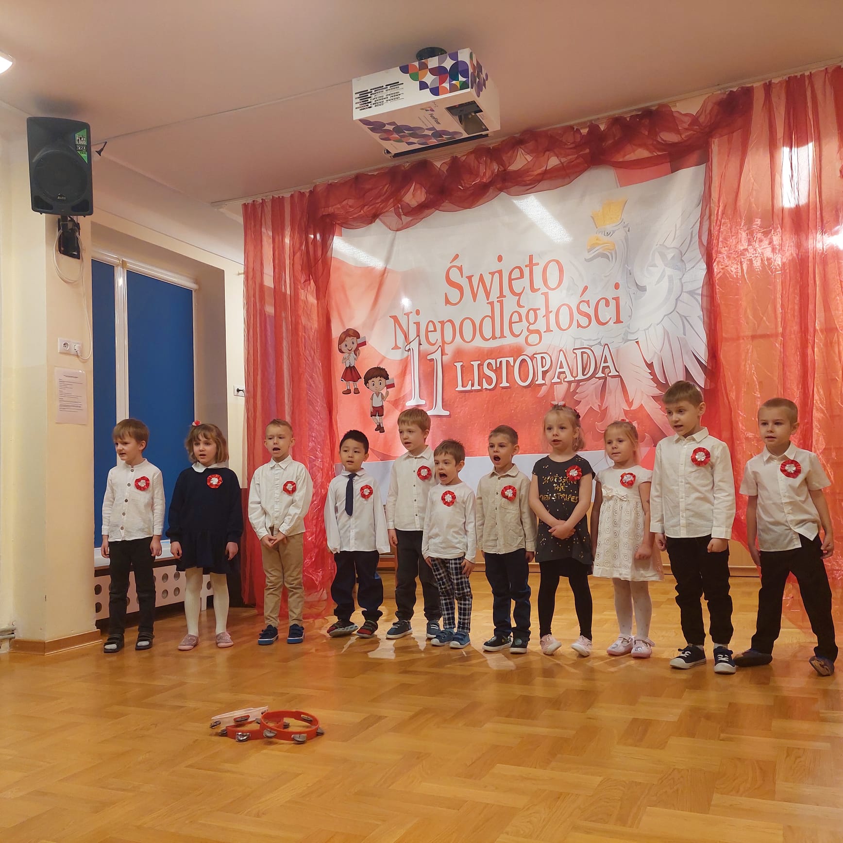 WhatsApp Image 2025-11-12 at 20.21.22