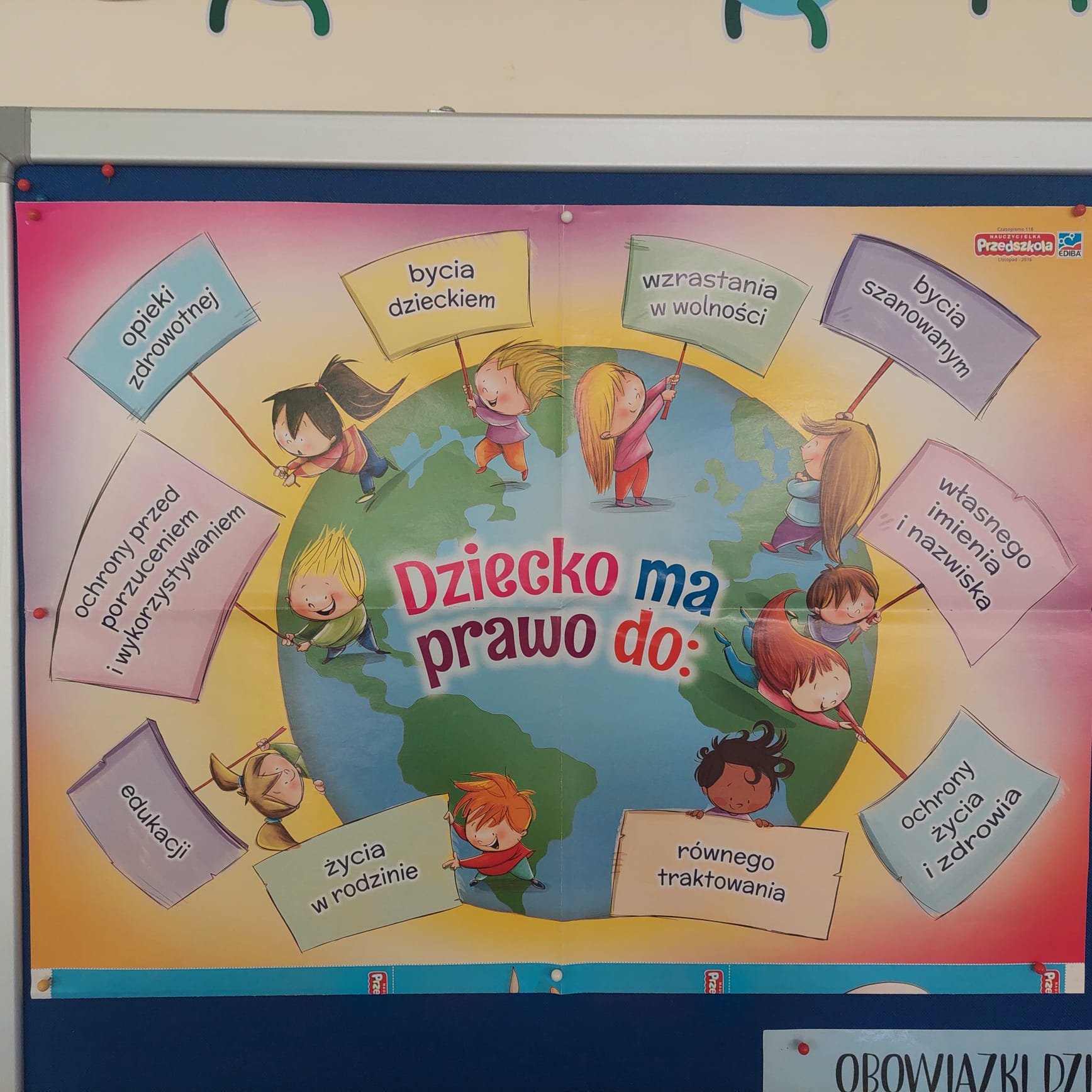 WhatsApp Image 2025-11-22 at 19.17.21 (1)