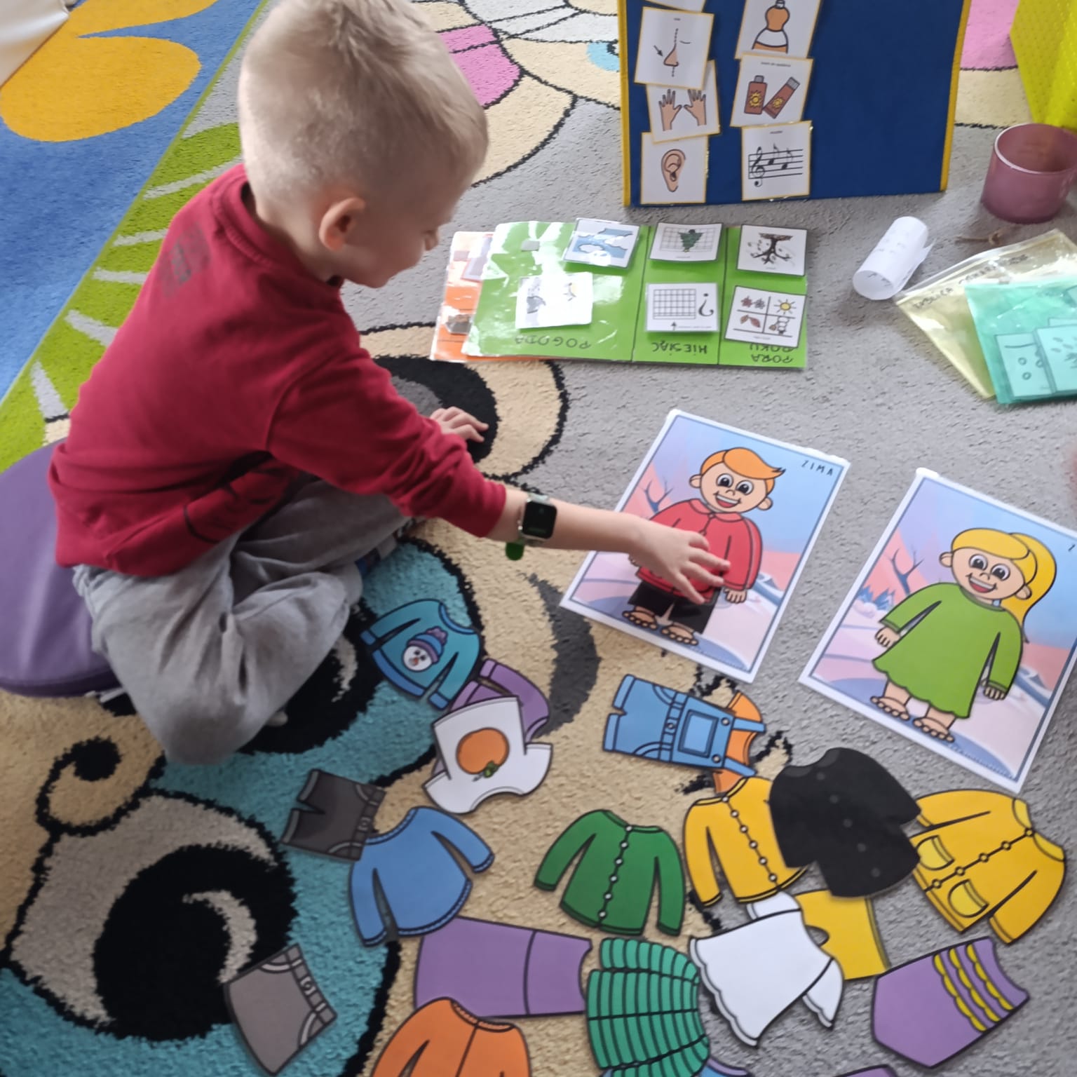 WhatsApp Image 2025-12-14 at 13.31.11 (1)