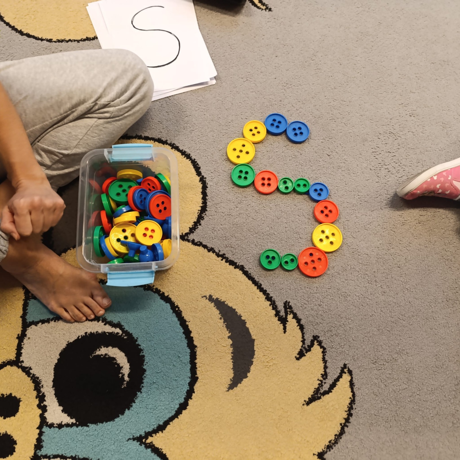 WhatsApp Image 2025-12-21 at 16.19.27