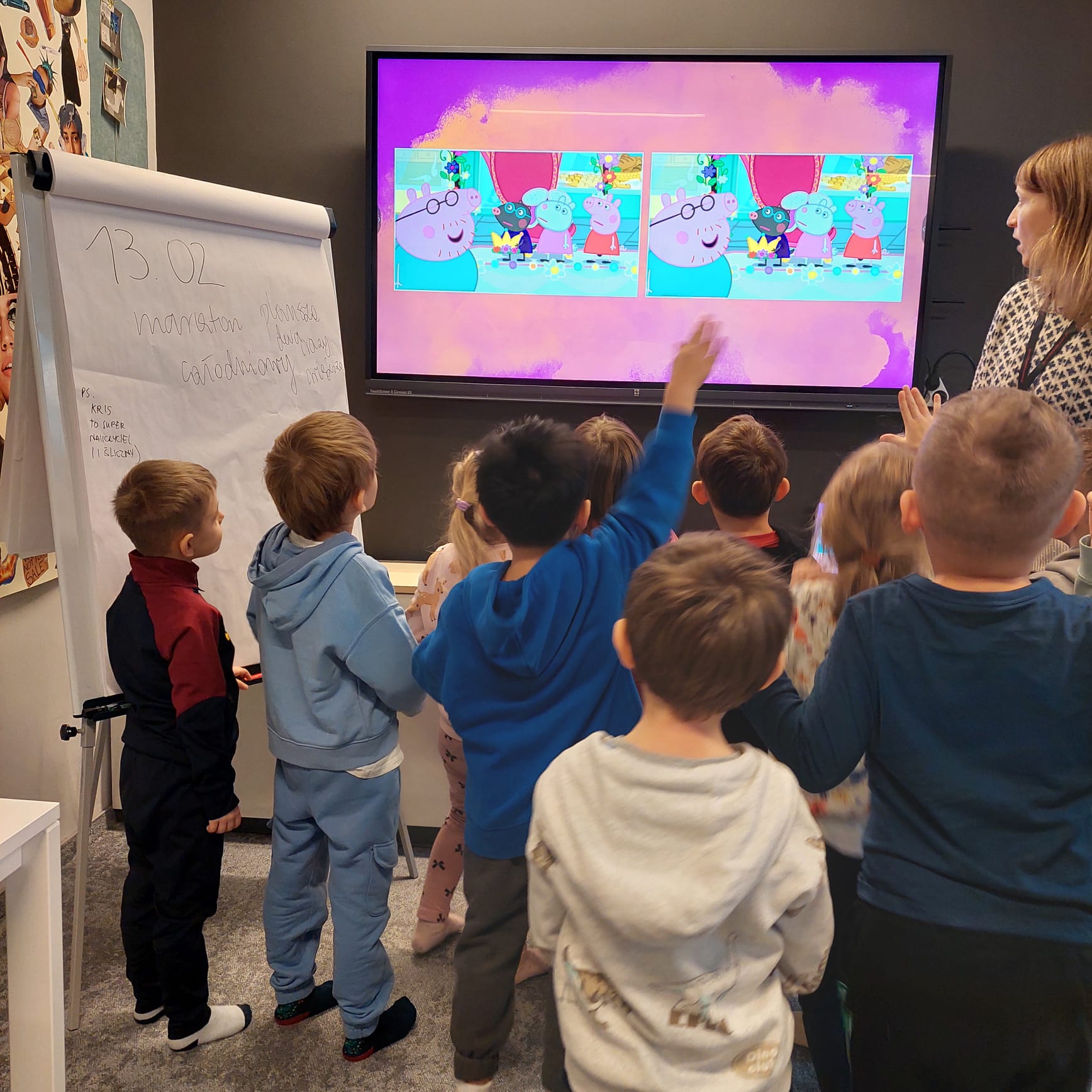 WhatsApp Image 2026-01-14 at 14.26.19 (7)