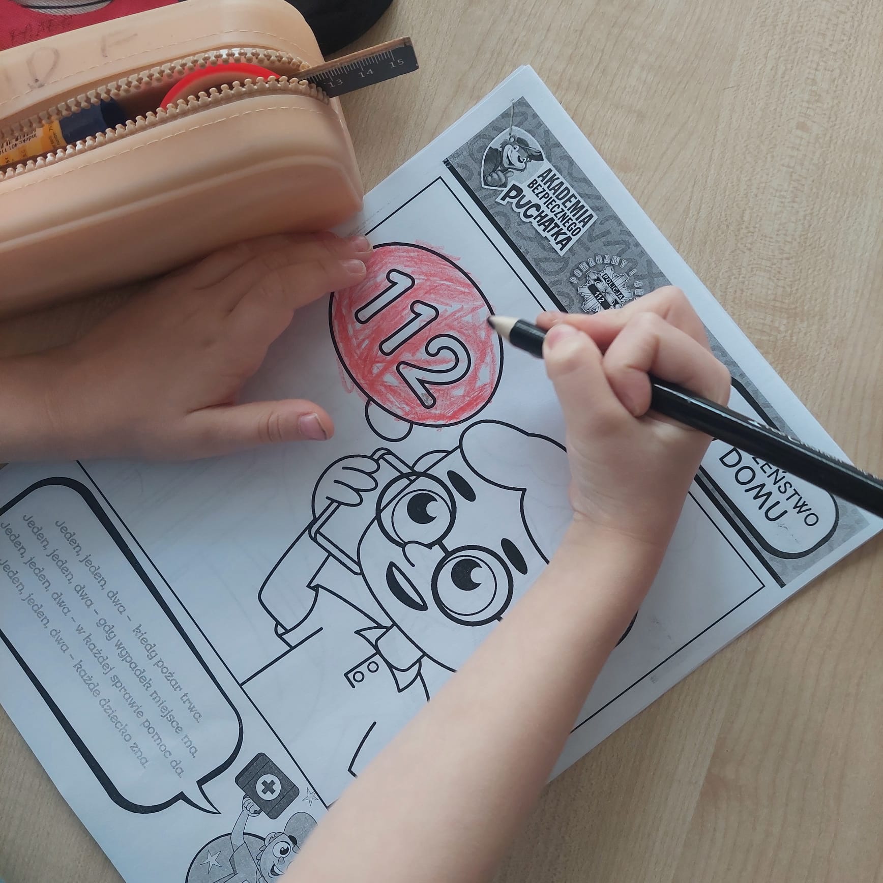 WhatsApp Image 2026-02-11 at 20.03.49 (1)