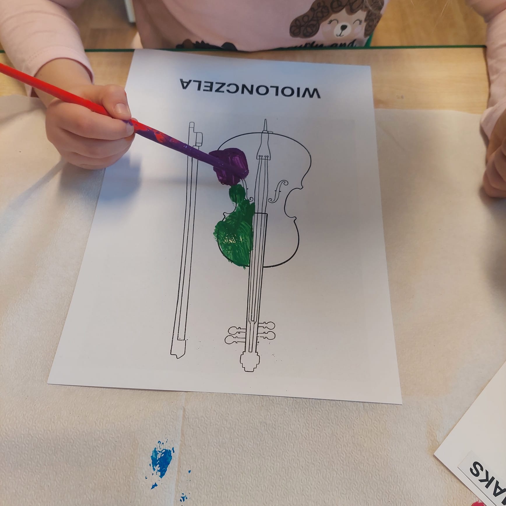 WhatsApp Image 2026-02-13 at 19.40.53 (1)